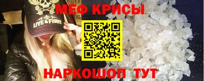 mdma Апрелевка