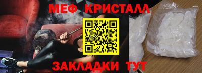 mdma Апрелевка