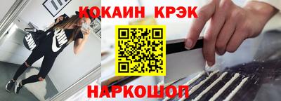 mdma Апрелевка