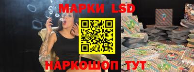 гашиш Апшеронск