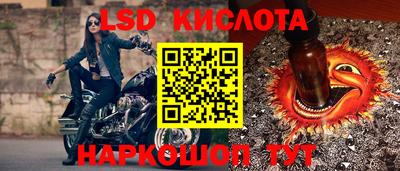 mdma Апрелевка