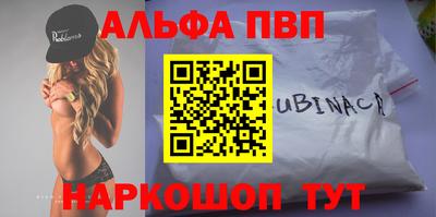 mdma Апрелевка