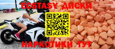 гашиш Апшеронск