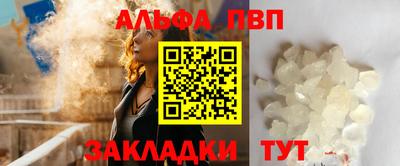 mdma Апрелевка