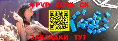 mdma Апрелевка