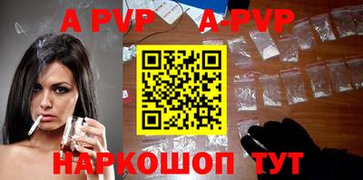 мяу мяу мука Аргун