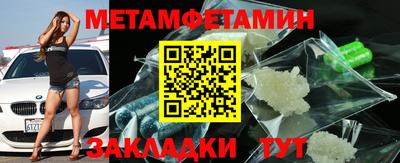 mdma Апрелевка