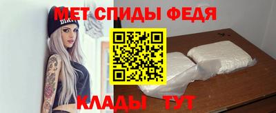 mdma Апрелевка