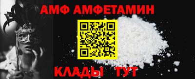 гашиш Апшеронск