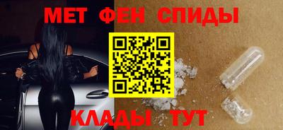 mdma Апрелевка