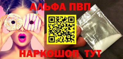 дживик Владивосток