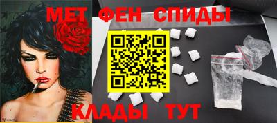 mdma Апрелевка
