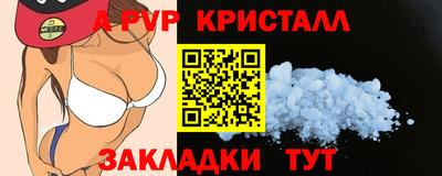 кокаин премиум Владимир