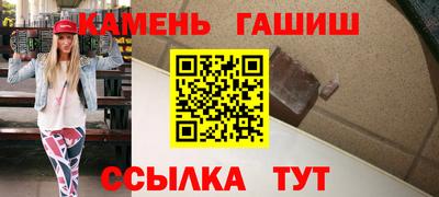 mdma Апрелевка