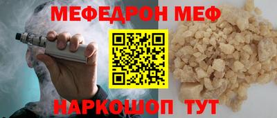 гашиш Апшеронск