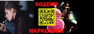 гашиш Апшеронск