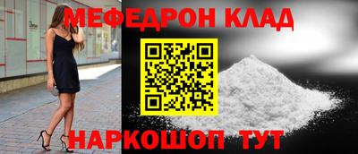 mdma Апрелевка