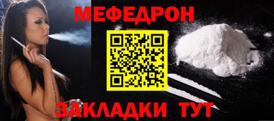 mdma Апрелевка