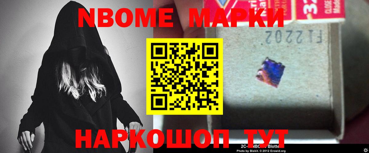 Лсд 25 экстази кислота  МЕГА tor  Артём  Лсд 25 экстази ecstasy  Вход с VPN 